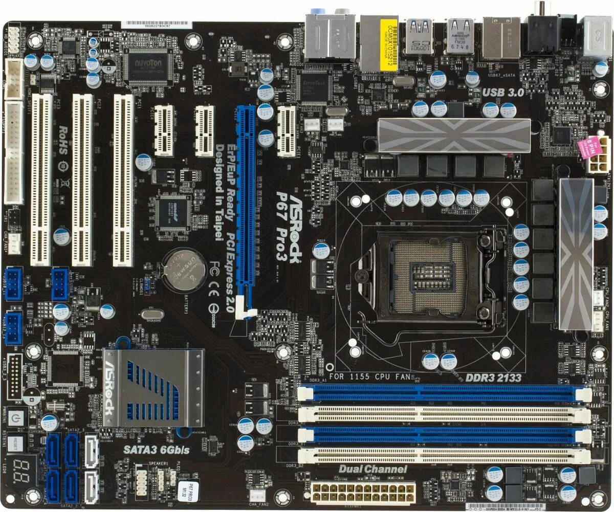 Доступные платы. ASROCK p67 Pro. ASROCK p67 pro3. Материнки ASROCK p67 Pro 3. ASROCK p43wins1600.