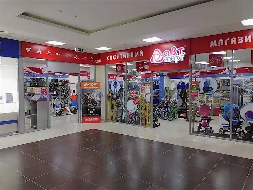 авт спорт каталог. магазин спорт пермь. авт-спорт пермь. спорттовары пермь комсомольский проспект. евроспорт в митино.