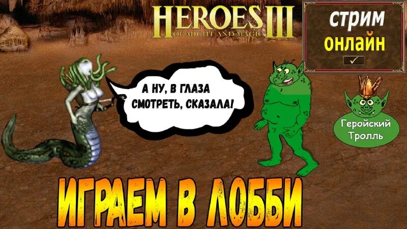 афиша мультика тролли. мемы двигающиеся. праздник троллей мультфильм 2017. тролли праздник афиша. тролль 2022 трейлер на русском.