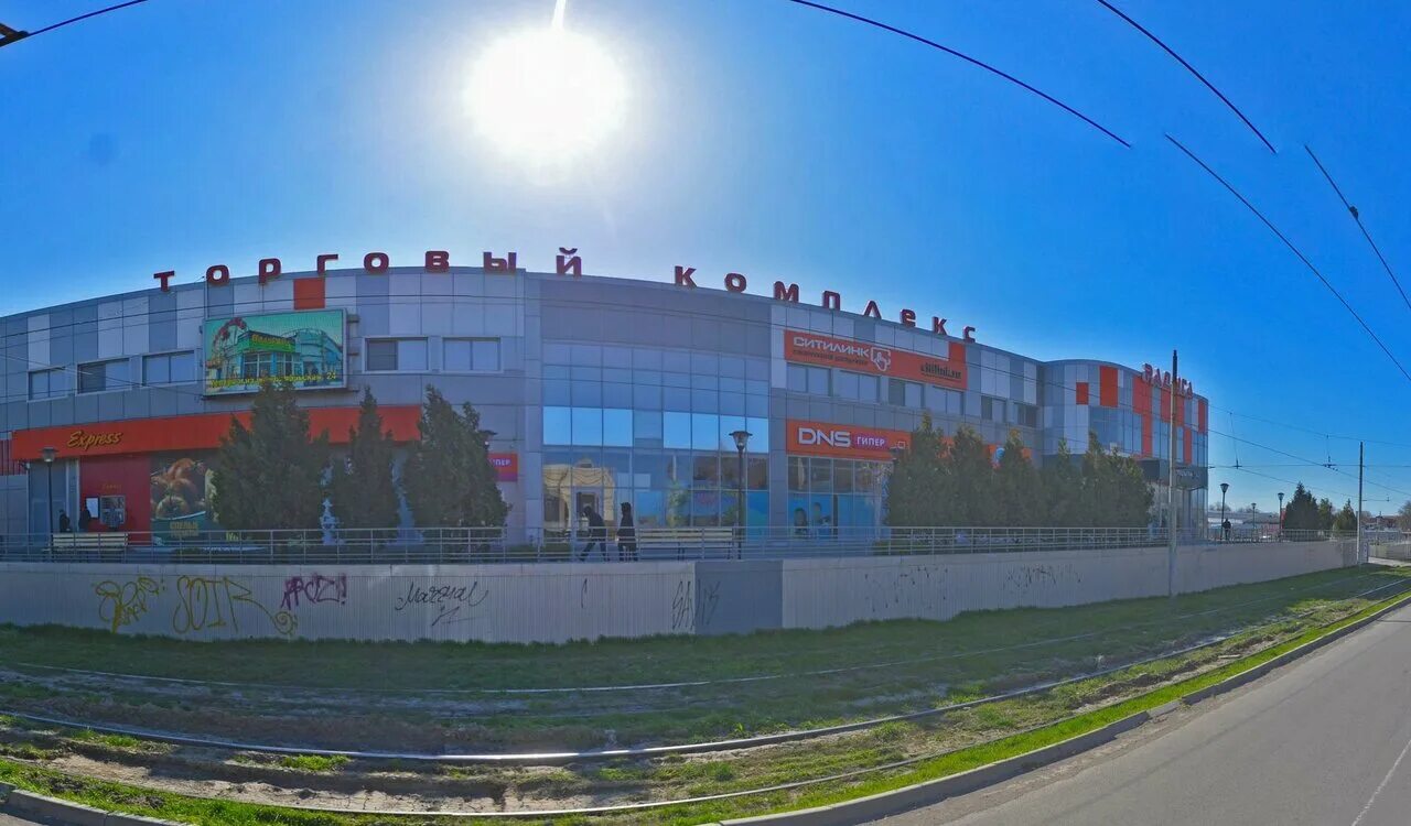 Kfc таганрог. тц радуга таганрог. рынок радуга таганрог. радуга гоголевский пер. таганрог гоголевский переулок 6.