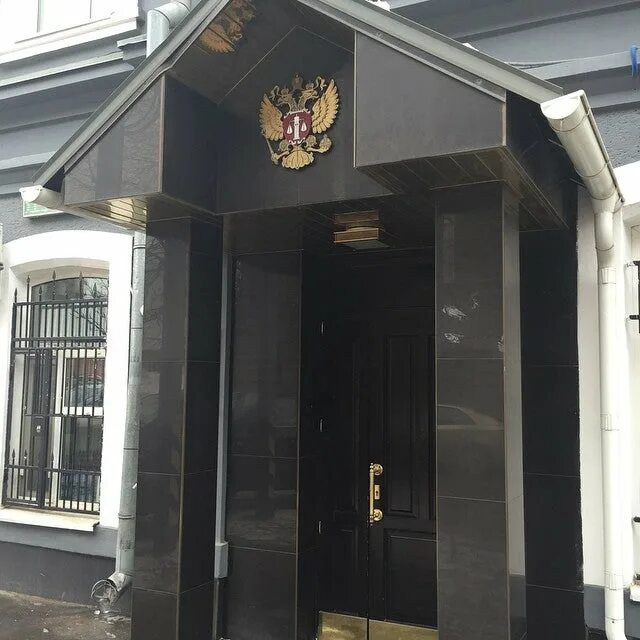 12 арбитраж. Двенадцатый арбитражный апелляционный суд. лыткина 12 арбитражный апелляционный суд. апелляционный суд нижний новгород. фото четвертый арбитражный апелляционный суд москва.
