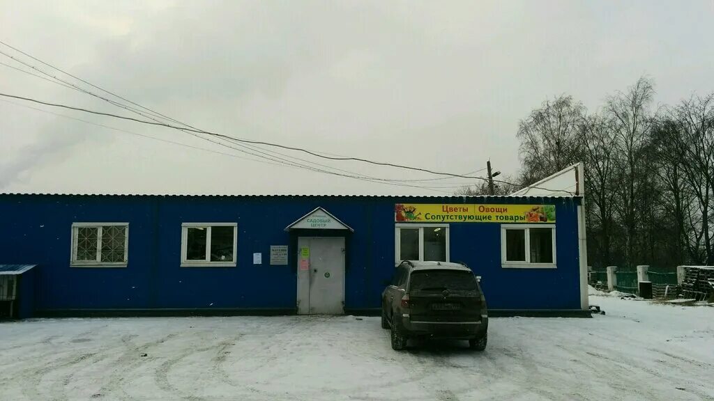Зао приневское директор. Магазин приневский на октябрьской. Магазин приневский на октябрьской набережной 112. Октябрьская набережная 118 к 15. Зао племзавод октябрьский.