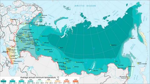 Занны или заны