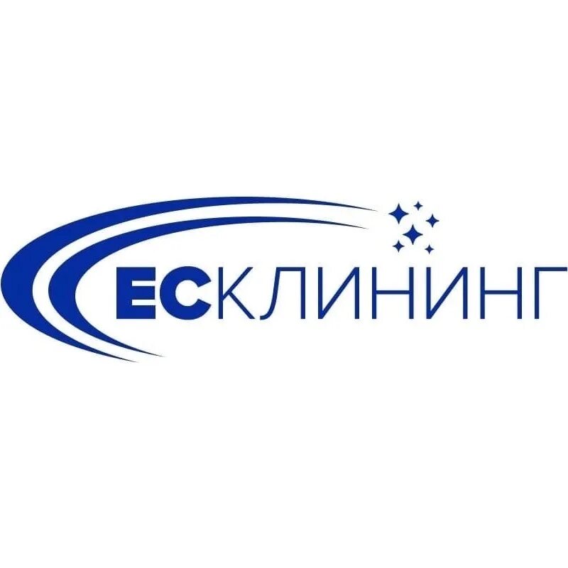 Клининговая омск. ЕС клининг Омск. Клининг Омск.