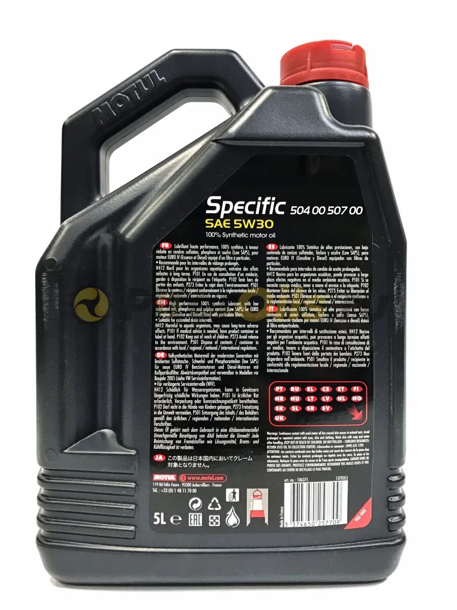 Specific VW 504 00 507 00 5w30 5л Motul 106375. Масло 0w30 504 507