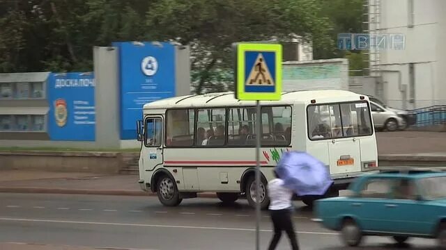 Маршрутка 24 энгельс. Зеленогорск автобус. Приколы про кондукторов автобусов. АТП. Кондуктор в автобусе.