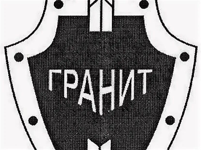 Охрана анапа вакансии свежие. Работа в анапе. Сармат охрана. Охрана анапа вакансии свежие. Работа в анапе.