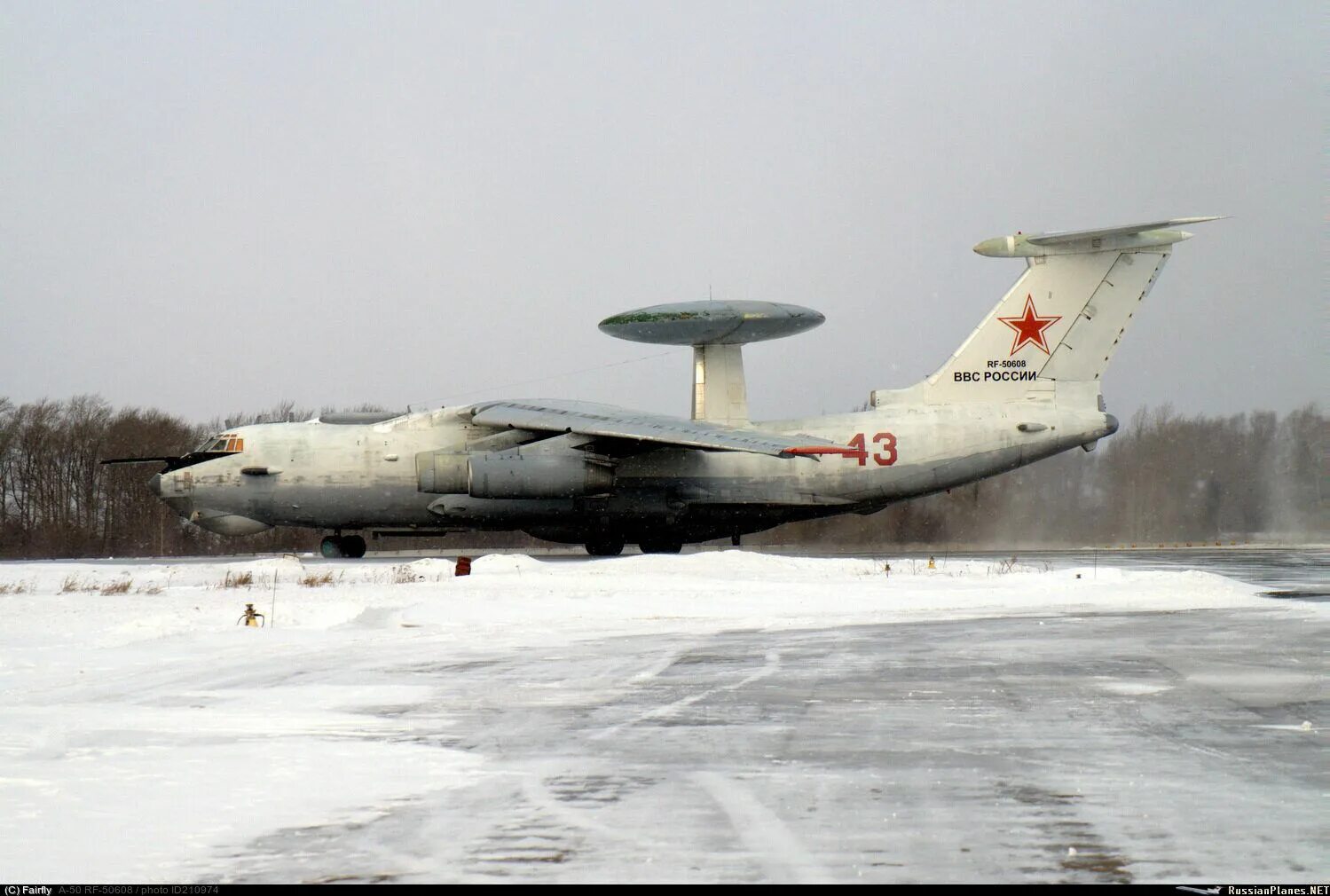 Военный аэродром Мачулищи. Самолет ДРЛО А-50 на аэродроме Мачулищи.. ДРЛО А-50. Мачулищи аэродром ил-76. Дрло а50 сбили