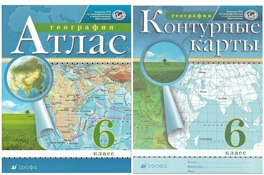 контурная карта по географии 6 класс фгос. контурная карта по географии 6 класс фгос. 5-6 классы. умк климанова география 5-6 класс атлас и контурная карта. контурных карт по географии 6 класс.
