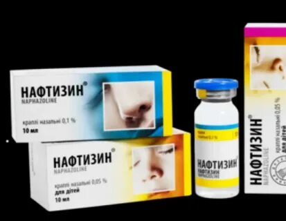 Можно ли нафтизин в ухо