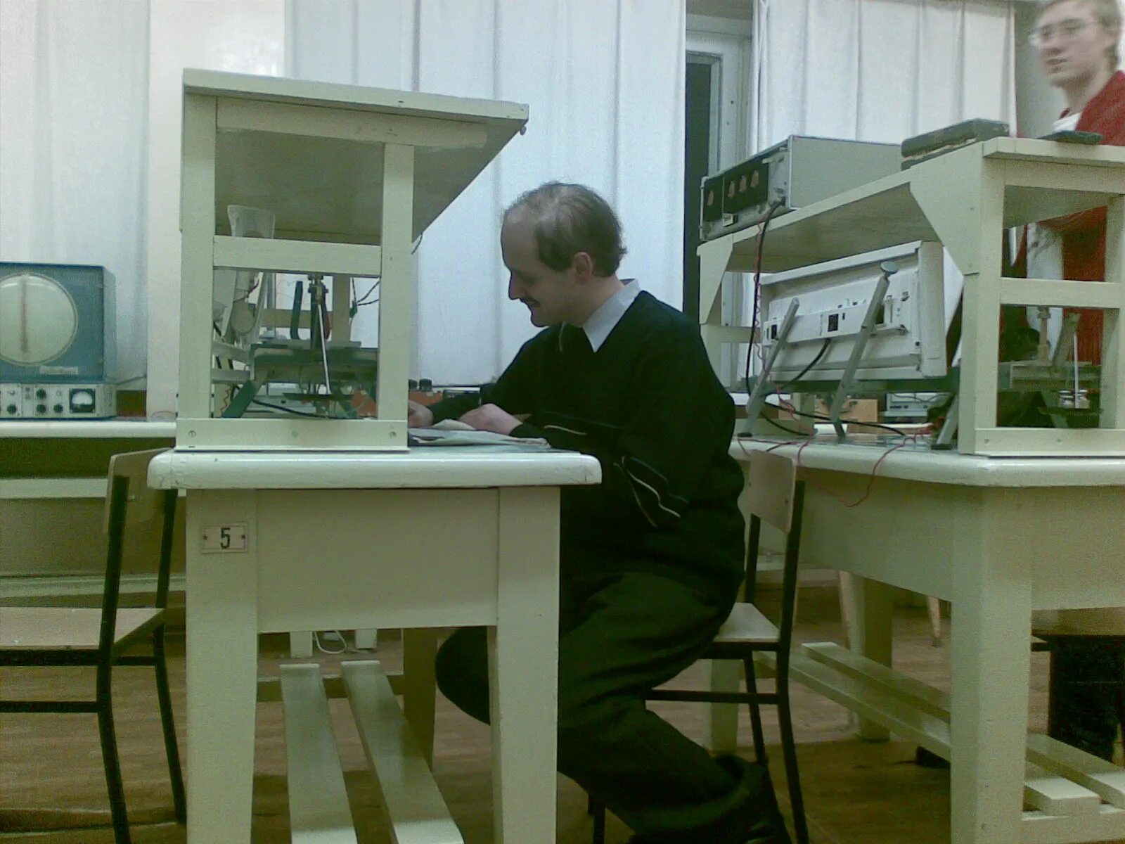 максименко мифи. когос мифи.