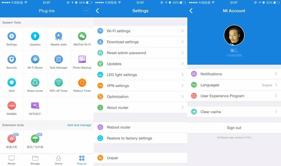 Mi wifi приложение. Программа miwifi. mi wifi приложение язык. программа mini wifi.