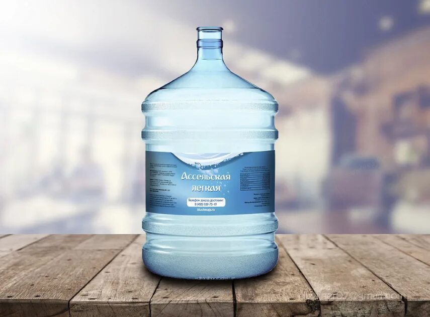 Серноводская минеральная вода. Этикетка воды. Серноводская вода. Красивые этикетки питьевой воды. Чистая вода этикетка.