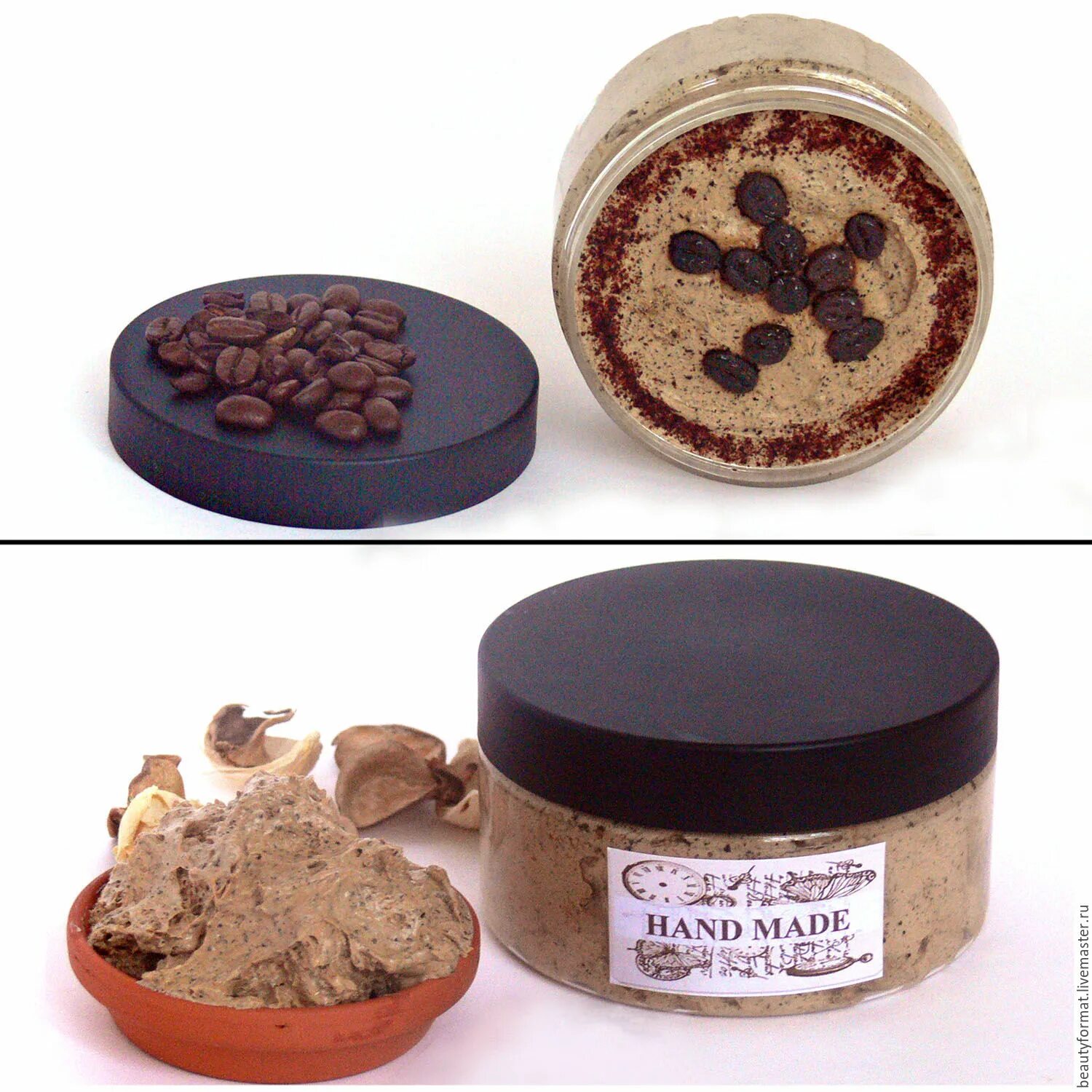Банка скраба для тела. Крем в красивой баночке. Body scrub. Банки для скраба тела. Красивые баночки для скраба.