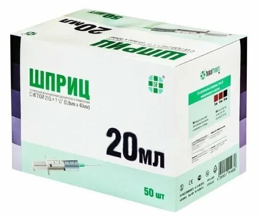 Шприц сф медикал продактс гмбх. Шприц 20мл 2-х комп. Шприц 20мл 3-х комп с иглой 0,8мм(21g)х40мм №50. 3-х компонентные датчики. Шприц 3-х компонентный pascal 2 мл с иглой 23g (0,6х30 мм) 10 шт.