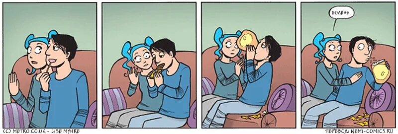 Y3df 3d комикс новая наложница амадо. сталкер кроссовер комикс. аниме сталкер комиксы. бесконечное лето комикс сталкер. леша ступин.