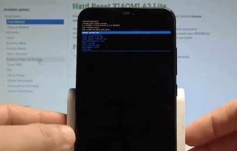 Xiaomi перезагружается