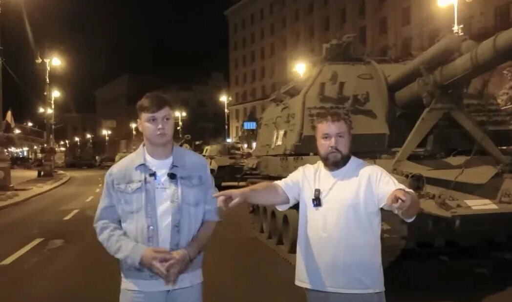 Rolls royce тимати. Увваул уфа. Летчик волошин. Предатель угнал ми 8. Короче говоря чит код в реальной жизни.