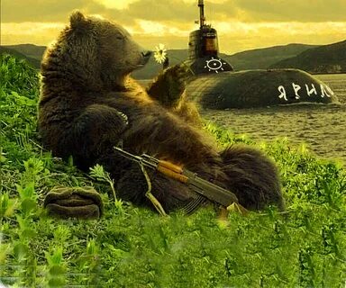 Мы и есть те кто приходит