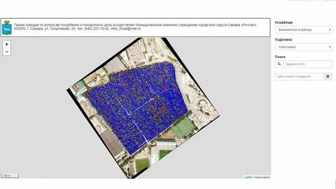 Как найти могилу человека через интернет
