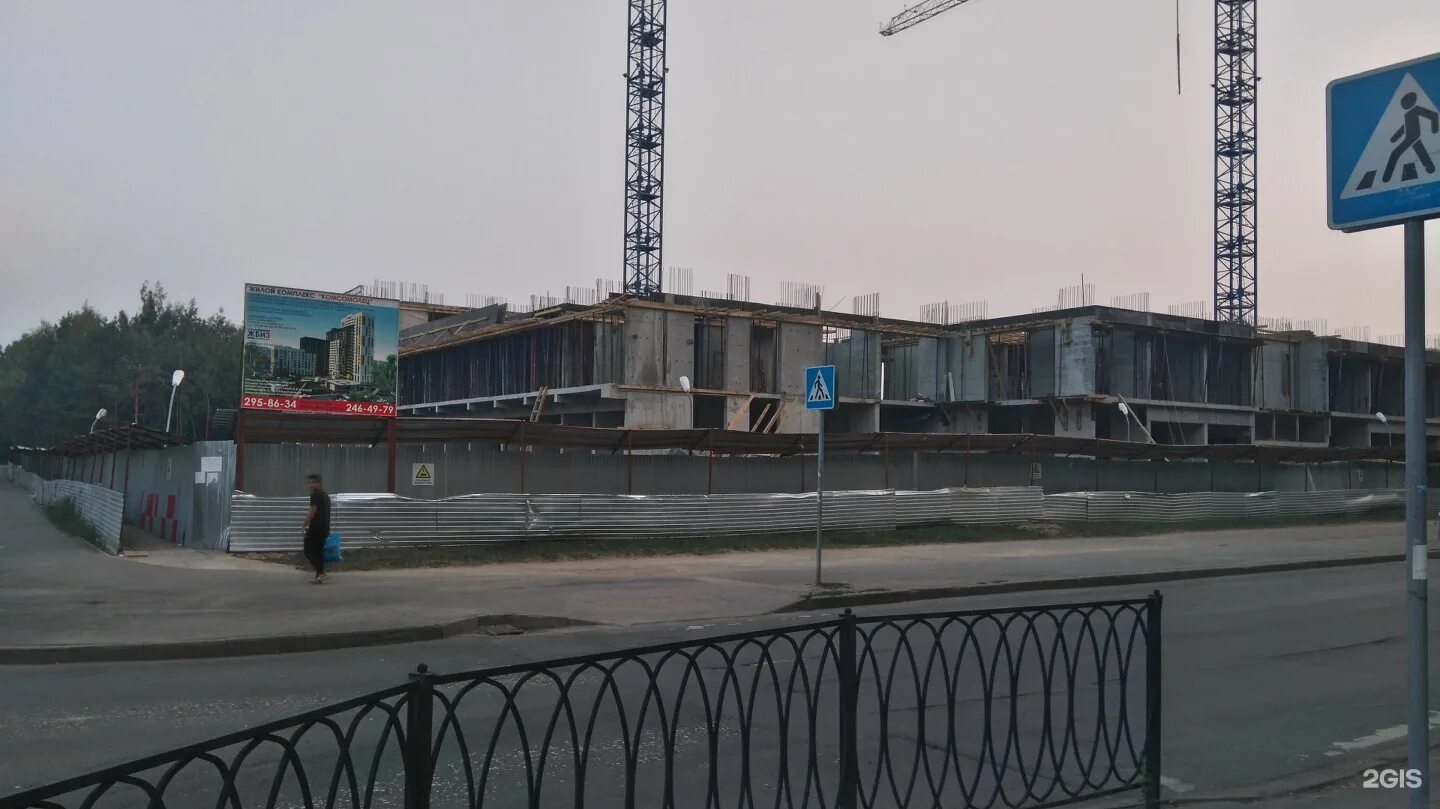Сайт жби 3 казань. Жби 3 казань. Завод жби 3 печать. Сайт жби 3 казань. Жби 3 рязань.