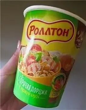 Роллтон халяль