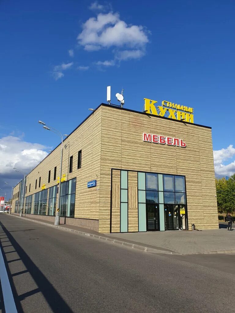 россия, москва, щербинка, симферопольское шоссе, 11. торговый центр акварель щербинка. южное шоссе 7а. симферопольское шоссе 11 щербинка. щербинка москва.