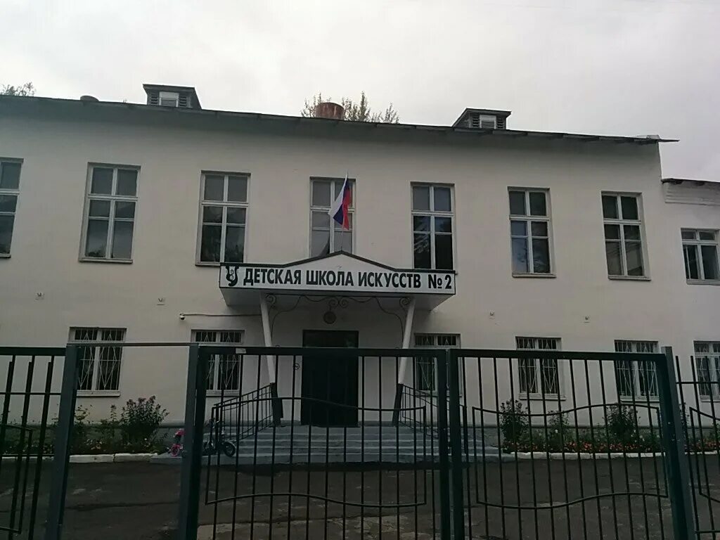 школа искусств 2 кострома. детская школа искусств кострома. новогодний детский концерт коллективов. учитель кострома. школа 26 кострома.