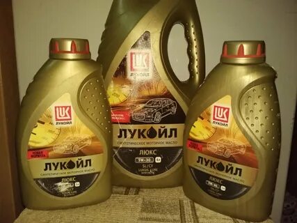 лучшее масло лукойл
