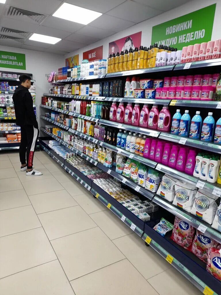 Fix price tashkent магазины в ташкенте. фикс прайс магазин адреса в ташкенте. Fix price в ташкенте. Fix price в ташкенте ассортимент. Fix price в ташкенте.