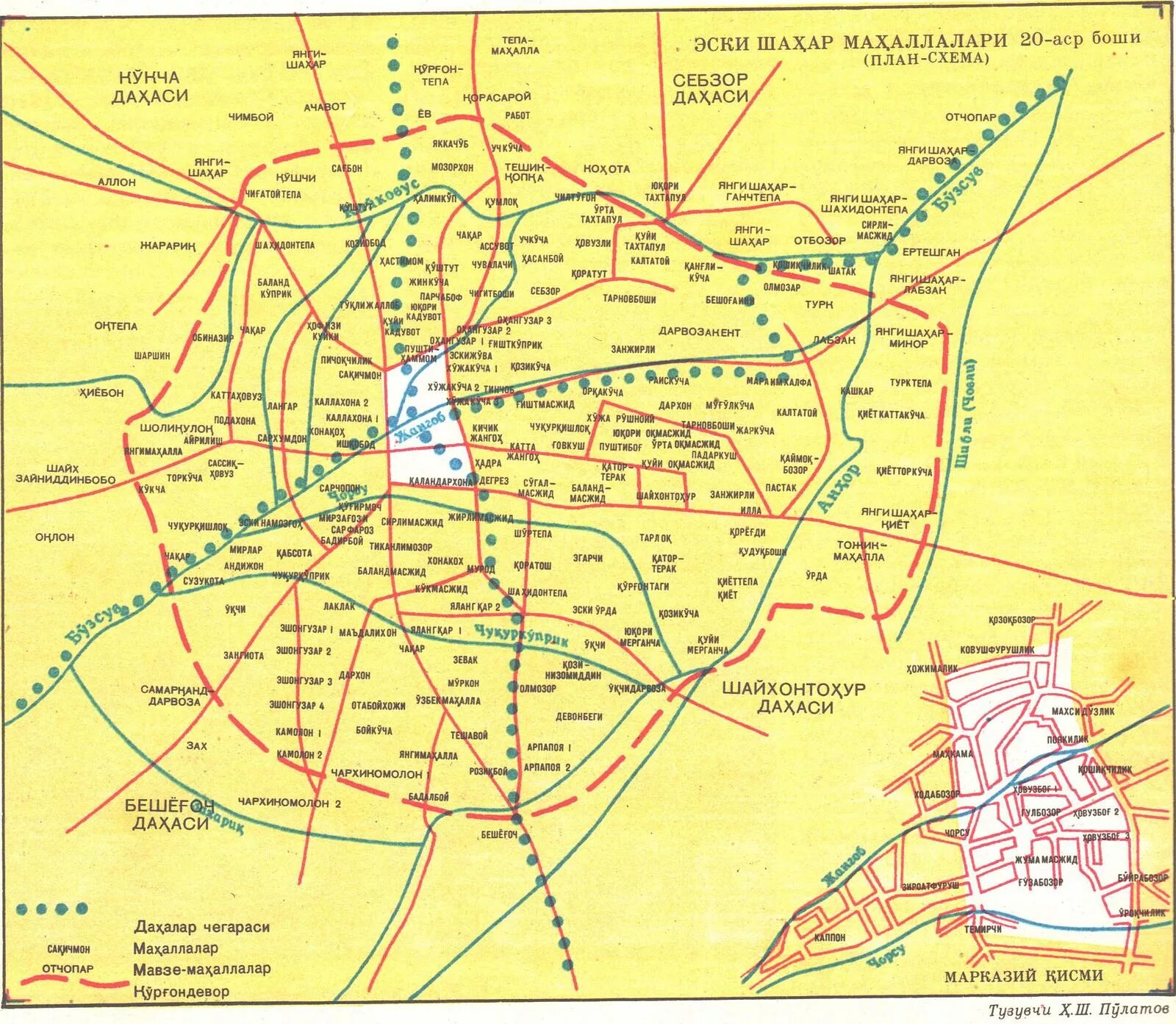 Карта ташкент с улицами и домами. Карта Ташкента 1970 года. Ташкент план города. Карта Ташкента 1960 год. Карта Ташкента до 1990 года.
