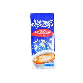 Какое молоко для кофемашины