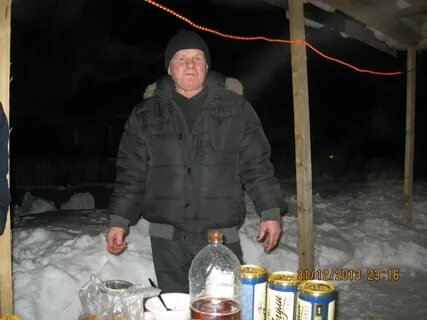 Погода верхнечусовские городки