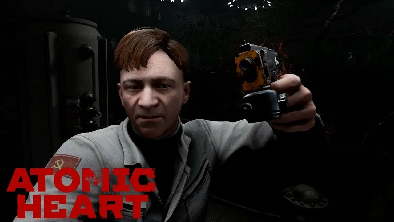 Атомик харт цех. Атомик харт цех
