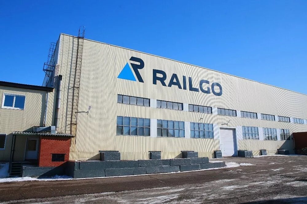 Railgo. Railgo компания. railgo цистерна. благовещенский вагоноремонтный завод. открытая производственная площадка.
