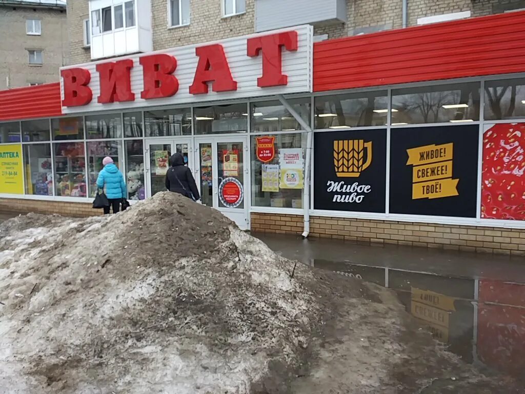 улица тургенева, 11. ярославль ул. тургенева 17 1. тургенева 17 симферополь на карте. тургенева 17 1.