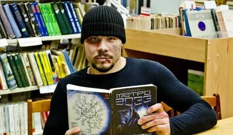 Библиотека юургу