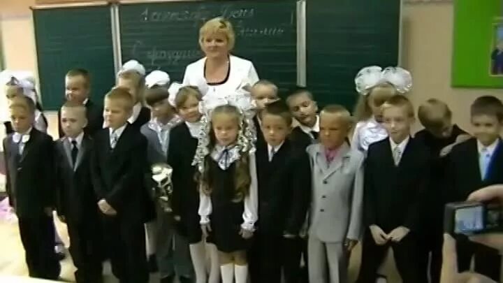 1 сентябрь 2010
