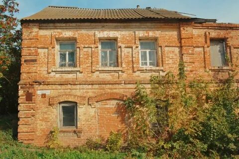 Авито севск