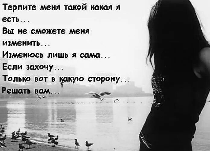 Буду я любить буду умирать