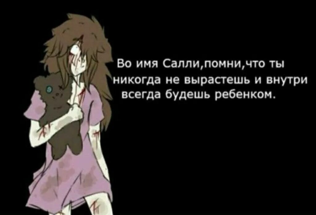 Салли имя мужское. Салли имя мужское. Салли имя мужское. Салли это мужское или женское имя. Zahra logo.
