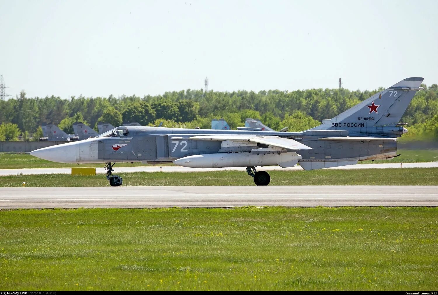 Ан-3 красавиа. Аэропорт хурба комсомольск-на-амуре. Су 24 черняховск. Село хурба хабаровский край. Административное здание в поселке хурба хабаровский край.