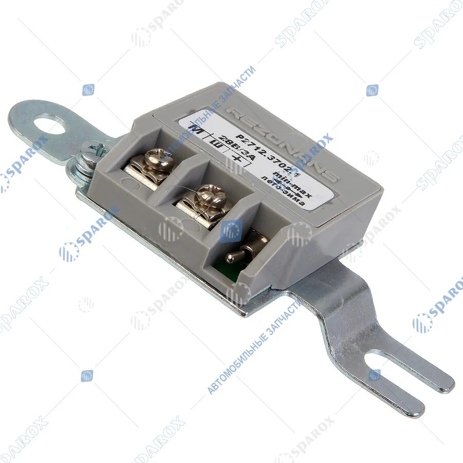 3702 урал. реле регулятор на урал 3702. реле регулятор урал 4320. регулятор напряжения 2712. 3702.