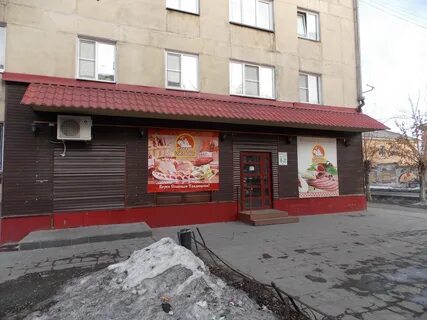 Магазин сантехники коркино