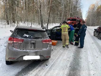 Озерск 74 новости происшествия
