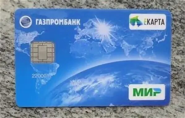 Как выглядит карта газпромбанка Карта Газпромбанка "МИР-JCB" РЖД Бонус: что это такое и что ей можно оплатить