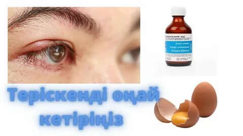 Құл шоколадын тамақтандыратын қожайынның суреті