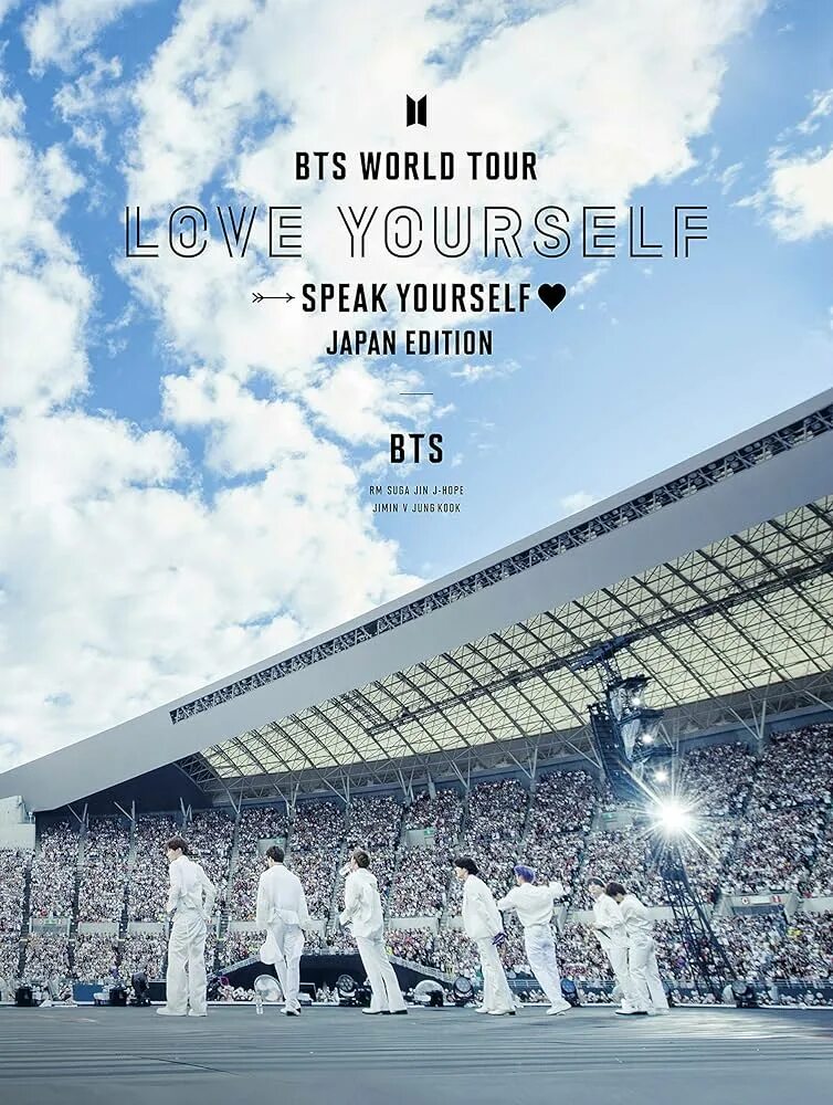 Bts wоrld tour "love yourself speak yourself". Bts world tour. Bts world tour love yourself speak yourself. Мировой тур бтс 2019. Бтс 2019 bts world.