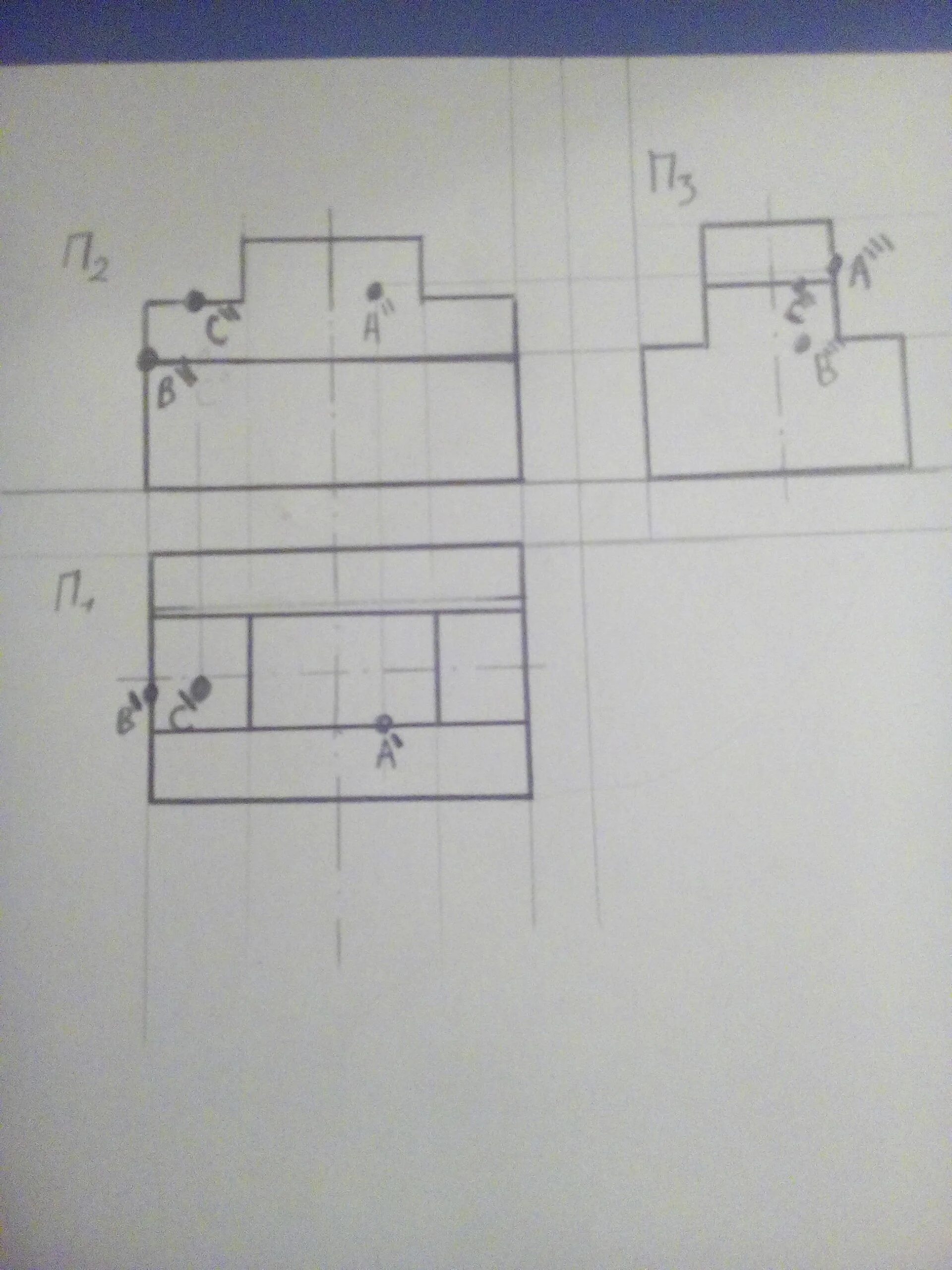 Перечертите или перенесите на кальку заданные изображения. Черчение ботвинников рис 97. HBC 97 xthxtybt. Черчение 8 класс рисунок 97. Построение проекций точек рис 97.