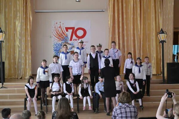 Школа интернат 17 екатеринбург. Екатеринбургская школа-интернат 12. Школа 17 екб. Школа интернат 17 екатеринбург. Спортивные мероприятия.